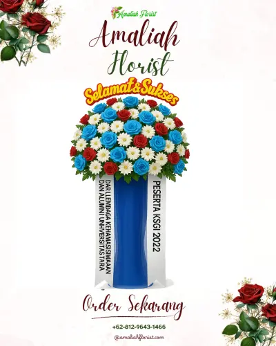 Standing Flower di Baturetno